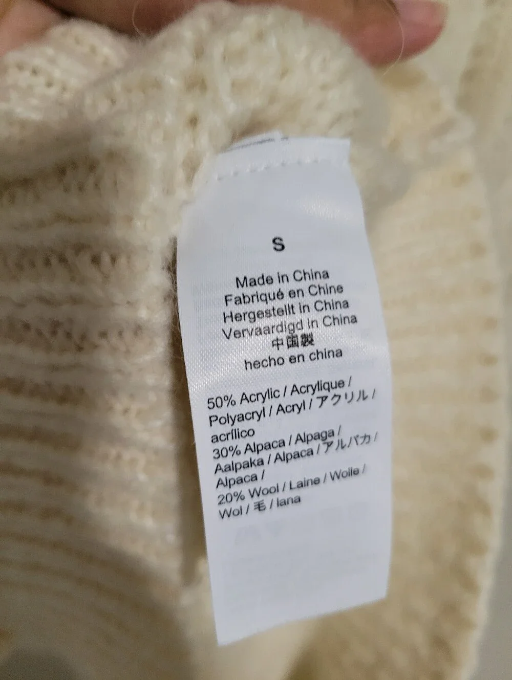 J. Crew Cream Bobble Cable Knit Cottage Academia Cozy Sweater Small